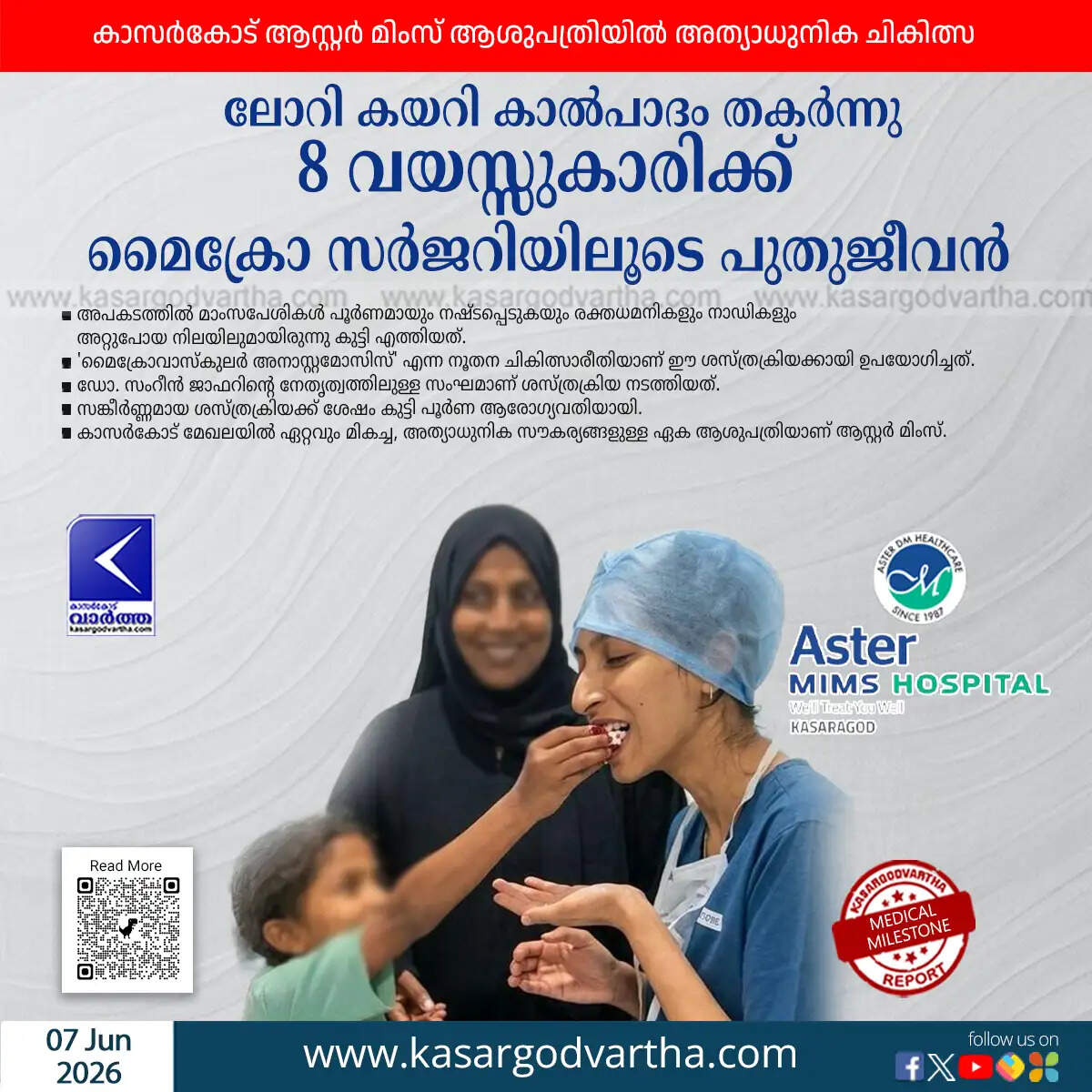 aster mims kasaragod microsurgery 8 year old girl truck