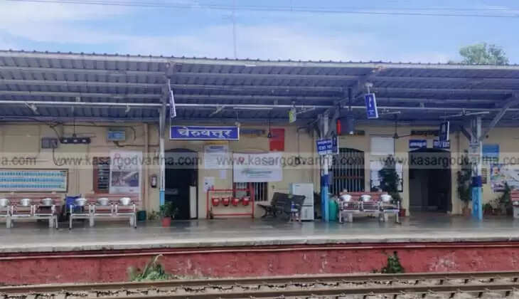 Railway Revenue Soars in Kasaragod District, Parashuram Express Stop Drives Cheruvathur Station's Growth