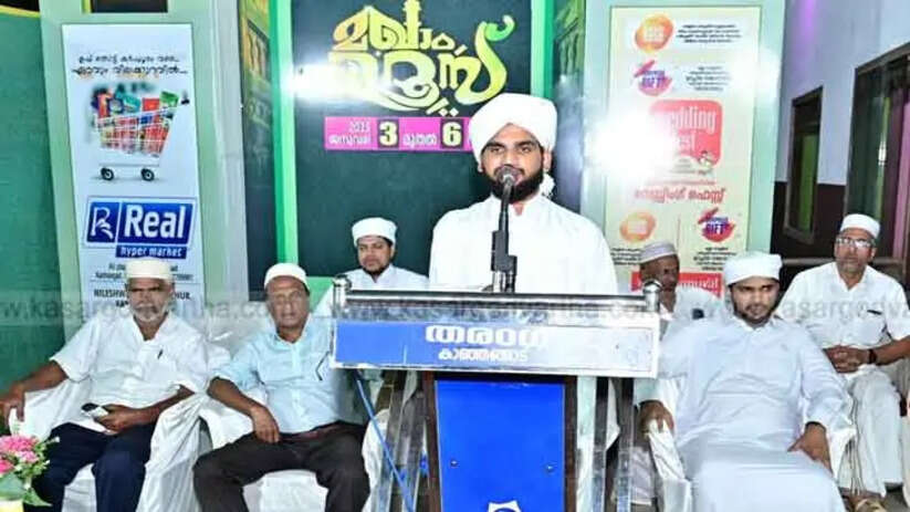 Hafiz Suhail Warisi, Urus Speech, Religious Gathering