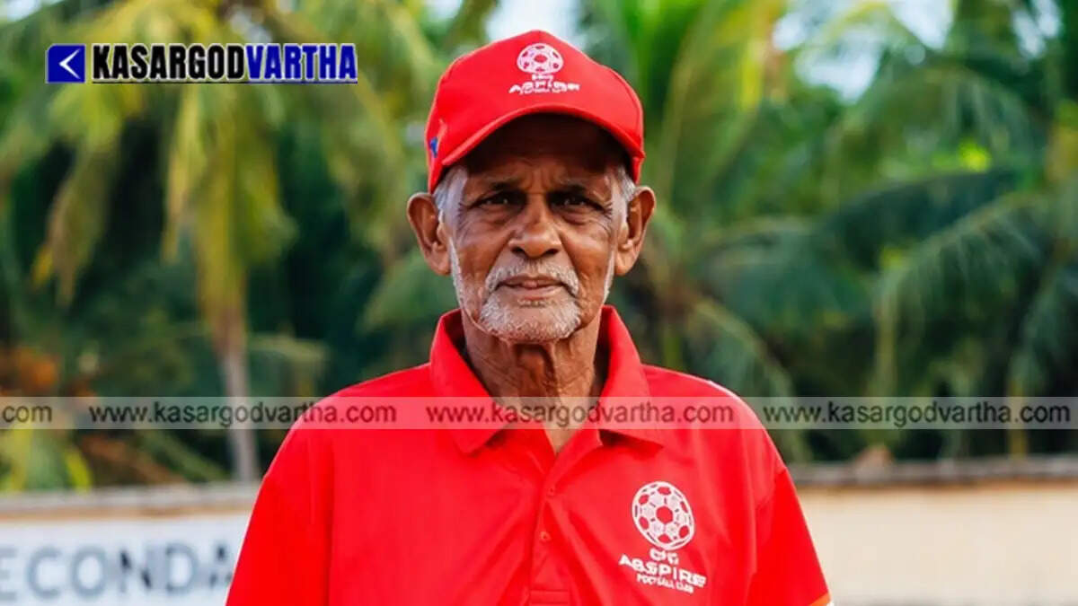 Kuthirippu Muhammed, the football legend of Mogral