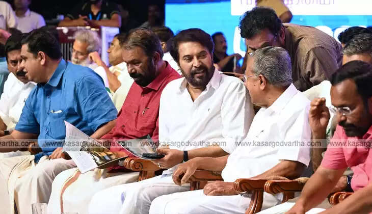 Mammootty speaking at Kerala extreme poverty free announcement event