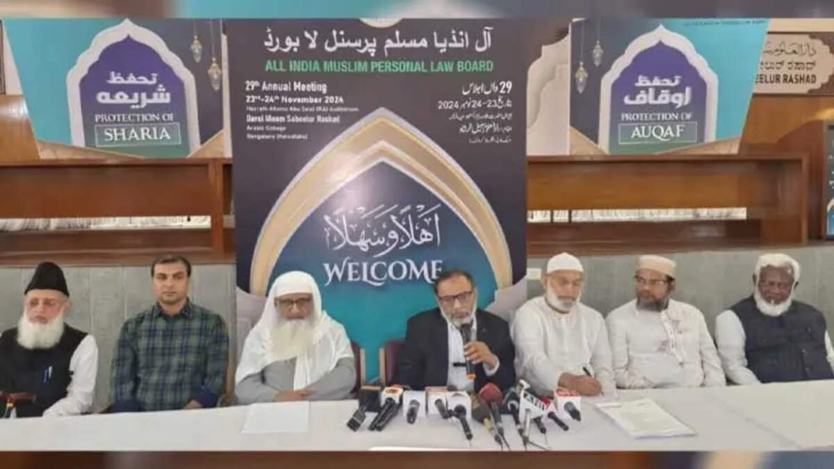 Personal Law Board announces action against Waqf Bill and Uniform Civil Code