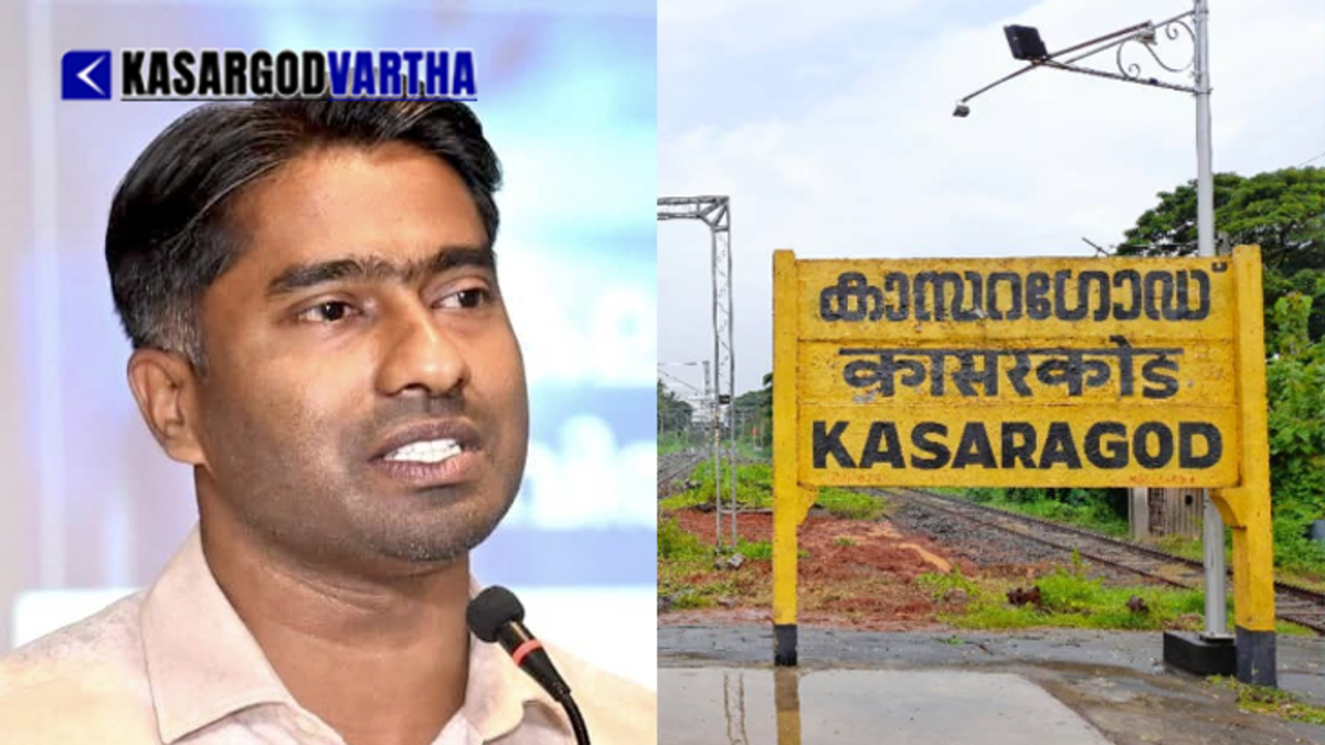  Kasaragod District Collector Arjun Pandian IAS chairing an official high-level coordination meeting with railway engineers.