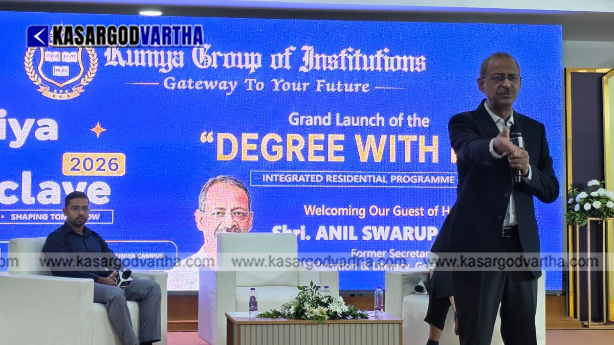 Former Union Education Secretary Anil Swarup speaking