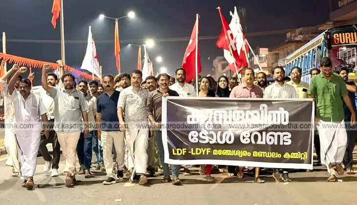 kumbla arikkady toll protest collector meeting fails akm