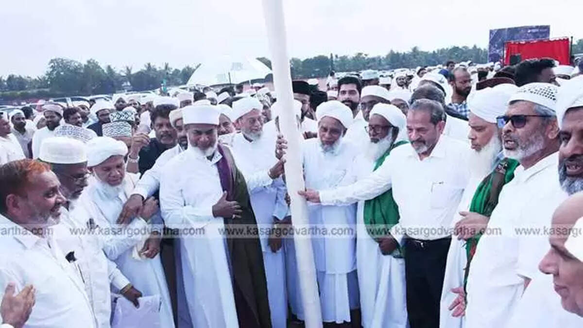 Samastha Centenary Conference tent foundation stone laying ceremony by Jifri Thangal.