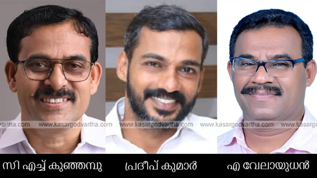 Split image showing C.H. Kunhambu and B.P. Pradeep Kumar.
