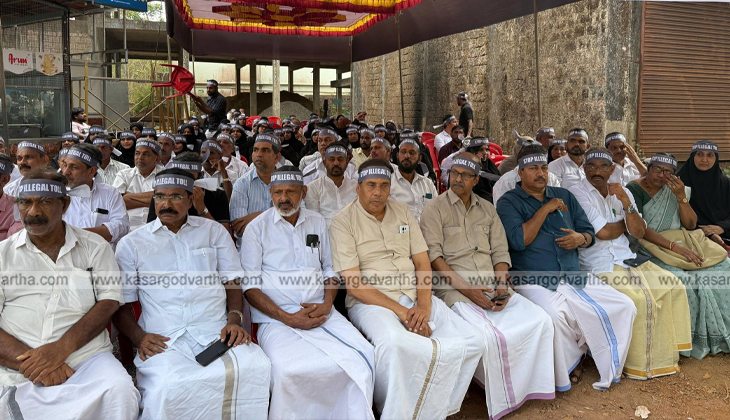 kumbla toll plaza protest kasaragod collectorate dharna act
