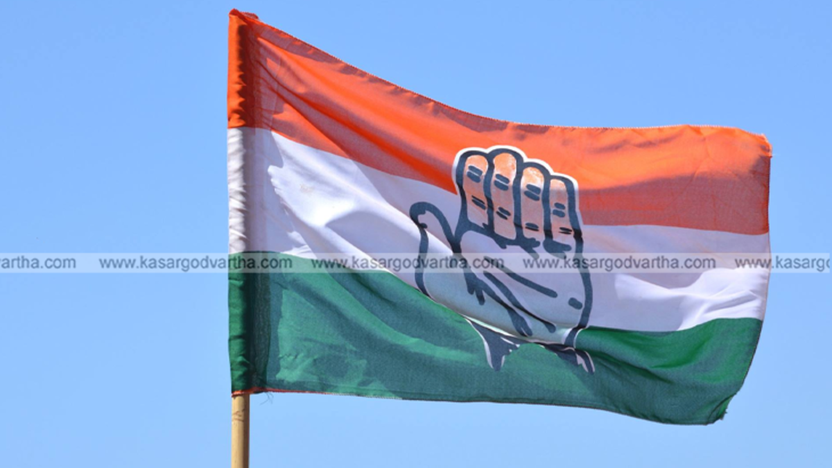 Congress leaders announcing candidate list for Kasaragod local election.