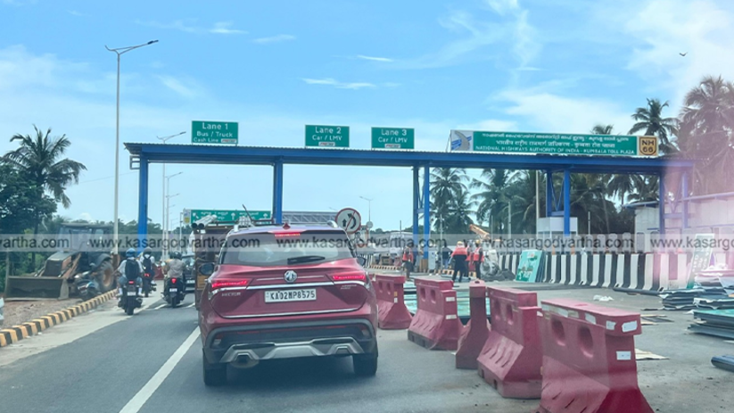 NH 66 Arikkady Toll Gate construction