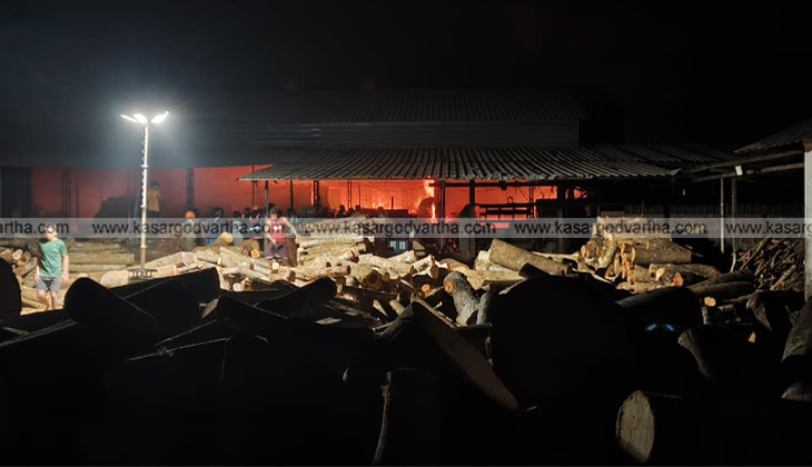 massive fire at plywood factory kasaragod ananthapuram