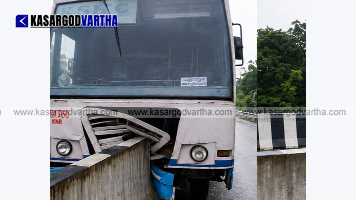 Damaged KSRTC bus after hitting the divider