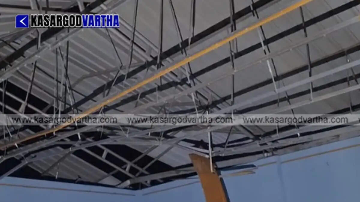 Heavy rain and strong winds disrupt power supply in Kasaragod; Kanhangad Govt School roof collapses, holiday declared