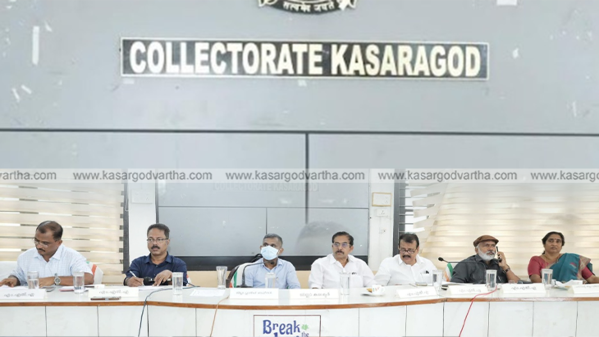 District Development Committee meeting in progress in Kasaragod.