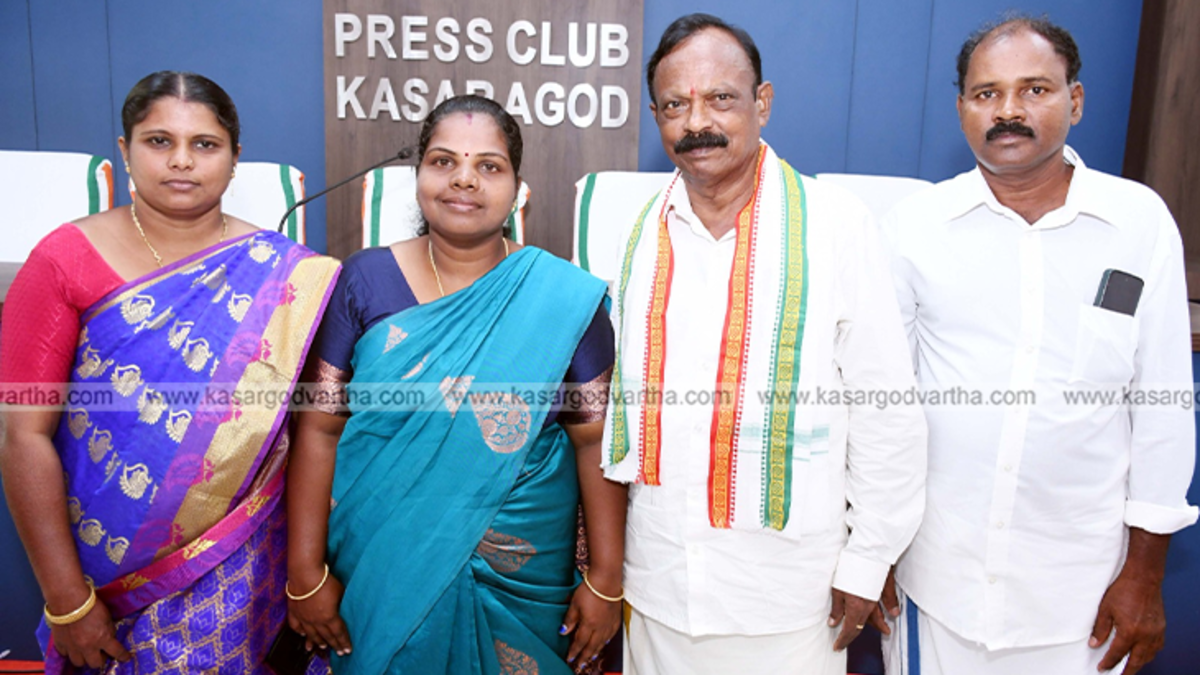 Dalit League leaders speaking at a press conference in Kasaragod.