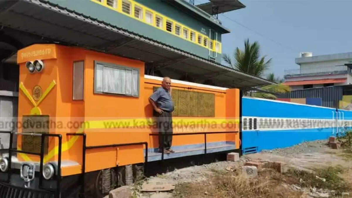Train shaped house named Acha Coach in Periya Kasaragod