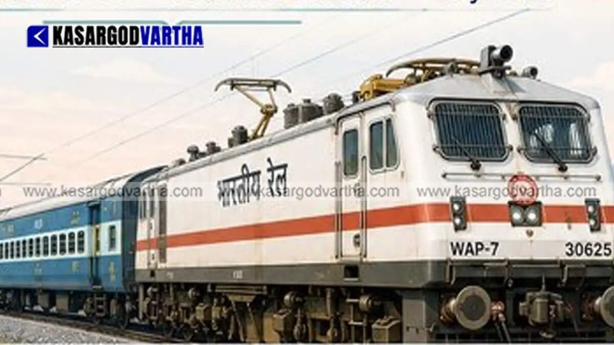 Southern Railway announces Mangaluru-Chennai Egmore special train to clear Onam rush; check timings