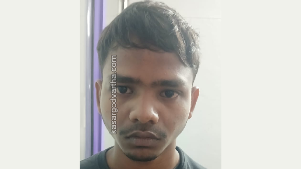 Image of a young man, Amjad Islam, who was arrested for cybercrime.