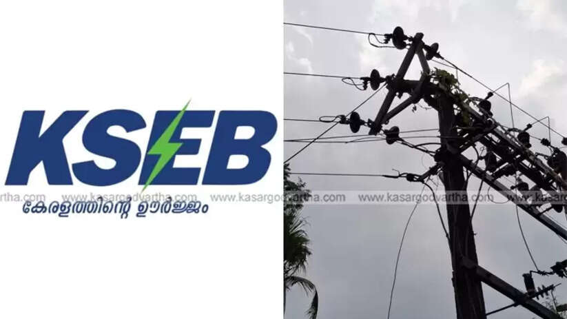  Power crisis in Manjeshwaram, Kasaragod region