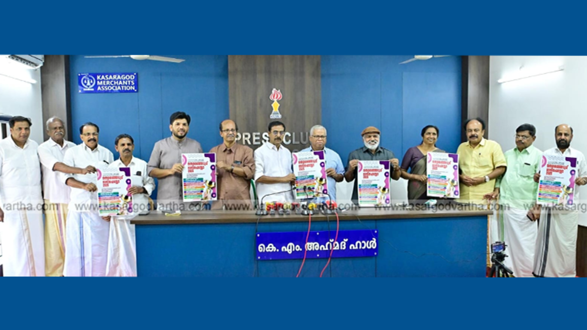 MV Jayarajan releasing the LDF manifesto in Kasaragod Press Club.