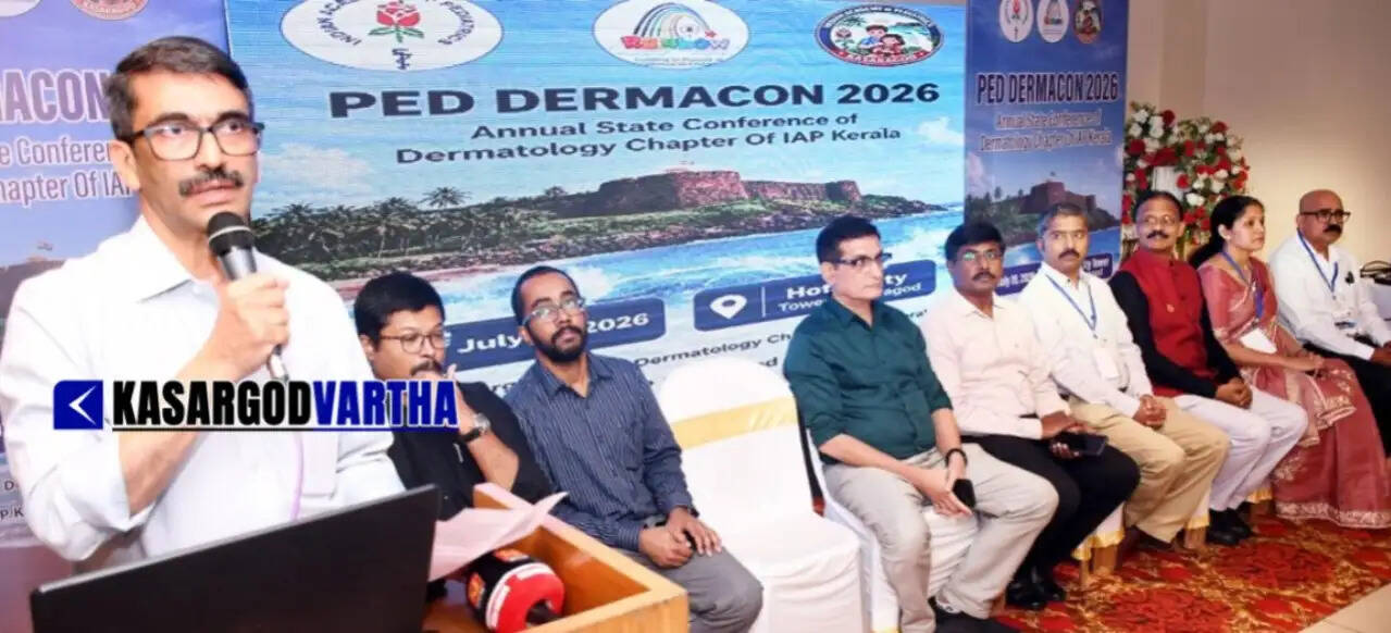 Inauguration of Ped Dermacon 2026 in Kasaragod