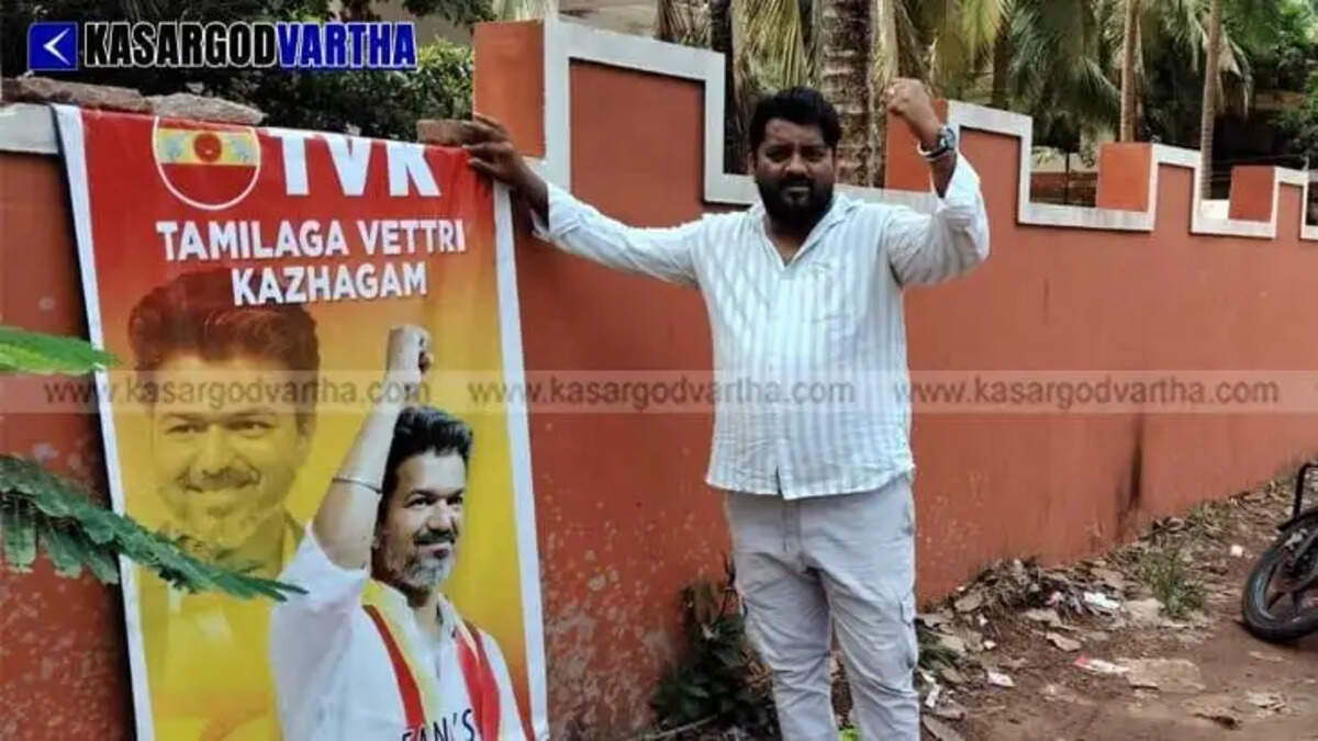 Vijay Tamil Nadu Chief Minister; Fans celebrate by bursting crackers and distributing sweets in Bekal