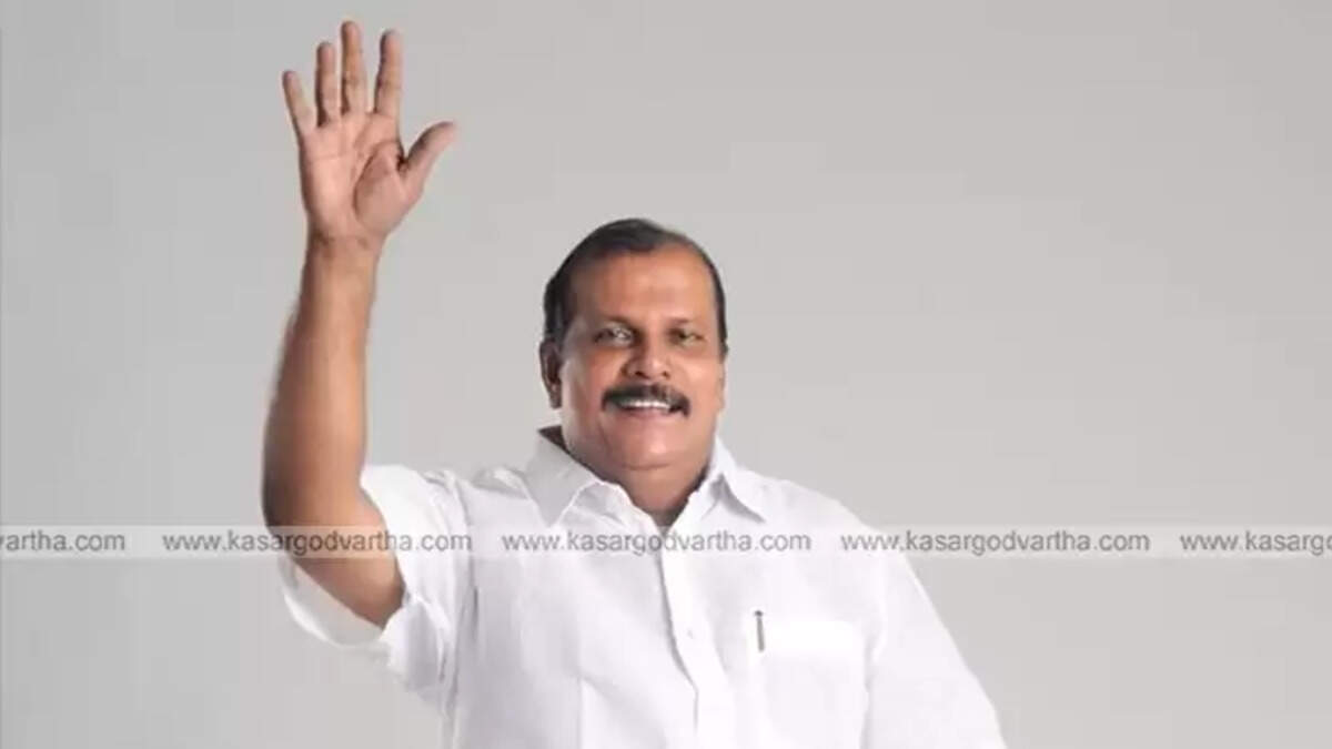 Photo Of P C George