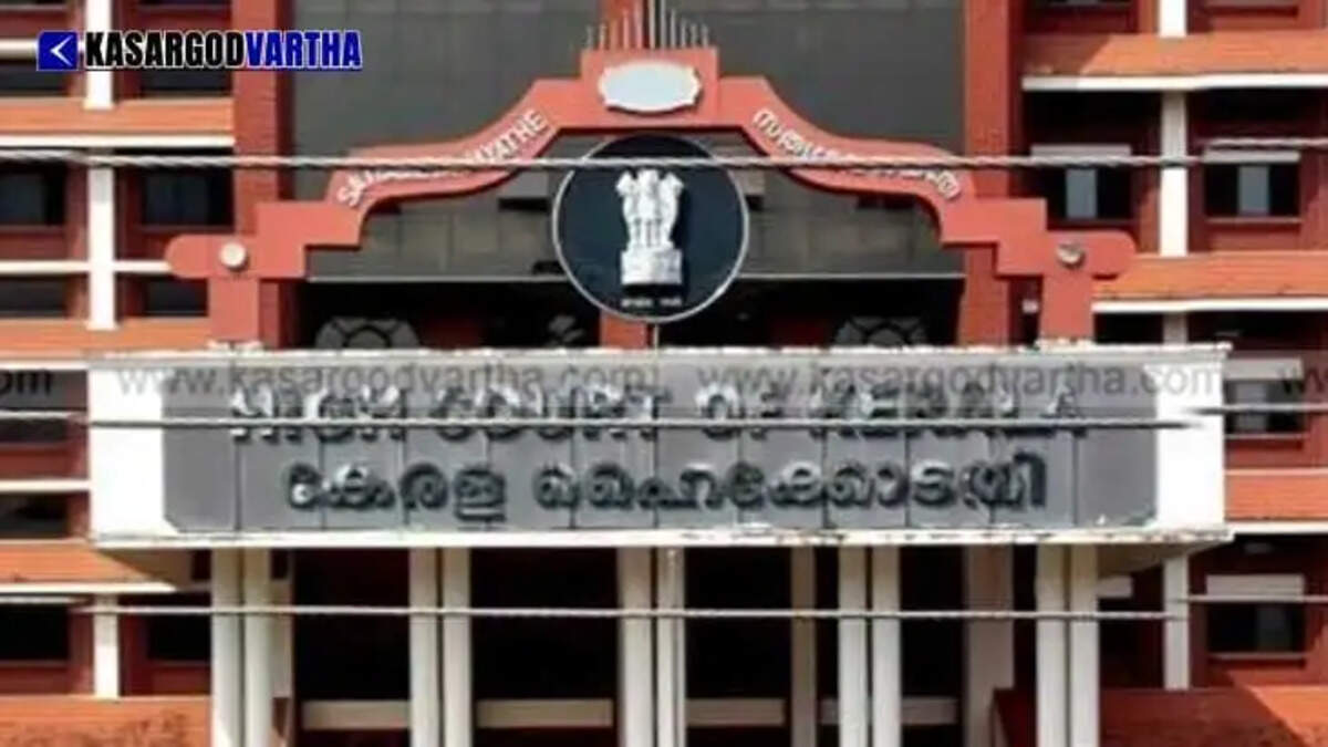 High Court Quashes 'Navakerala Survey' Order; Rules Use of Government Funds Illegal