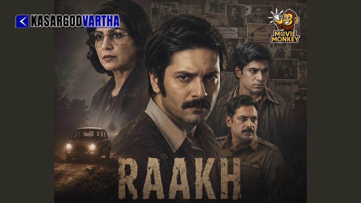  Poster/Visual from the web series 'Raakh'.