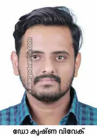 Dr. Krishna Vivek, IMA Joint Secretary, Kasargod