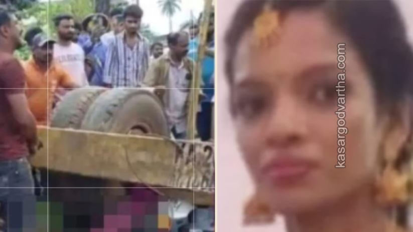 Crane accident site in Mudigere Karnataka