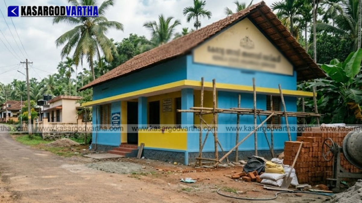 A generic image of an Anganwadi center in Kerala representing rural education.