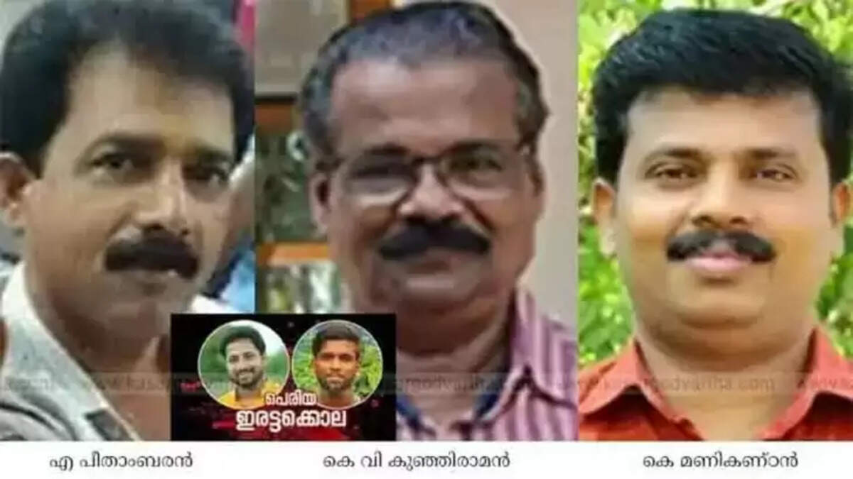 Periya Double Murder Case Accused
