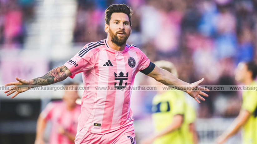 Lionel Messi playing football during a match.