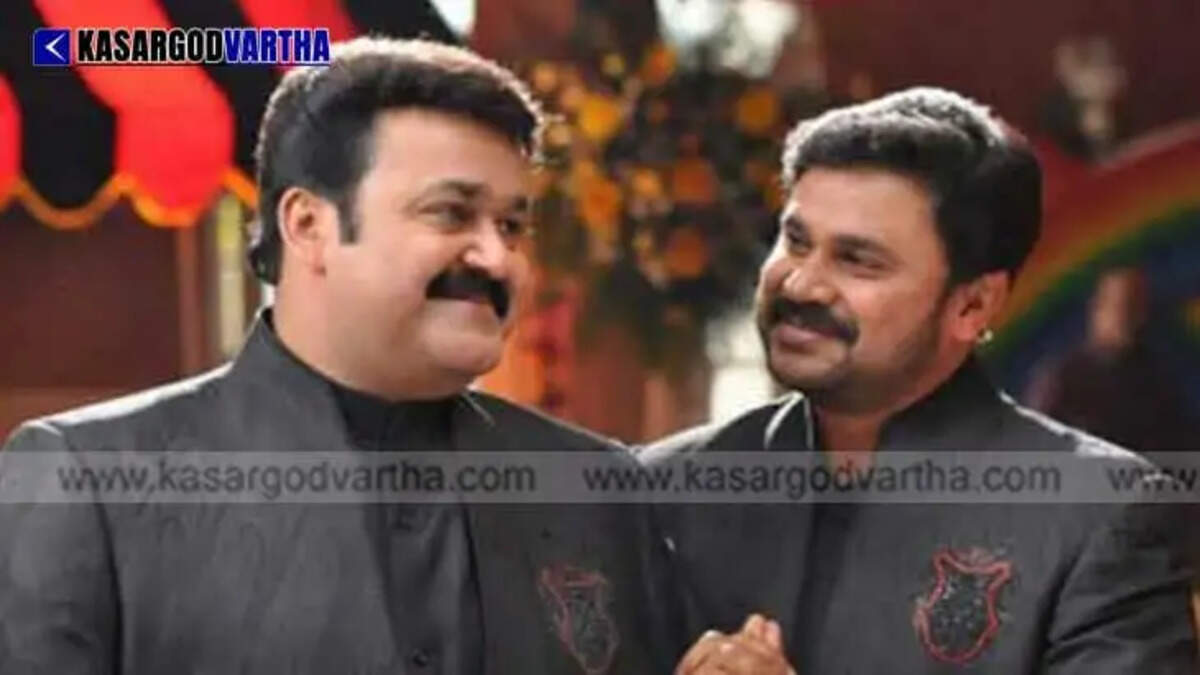 Vigilance Records Statements of Actors Mohanlal and Dileep Regarding Sabarimala Flag Mast Reconstruction