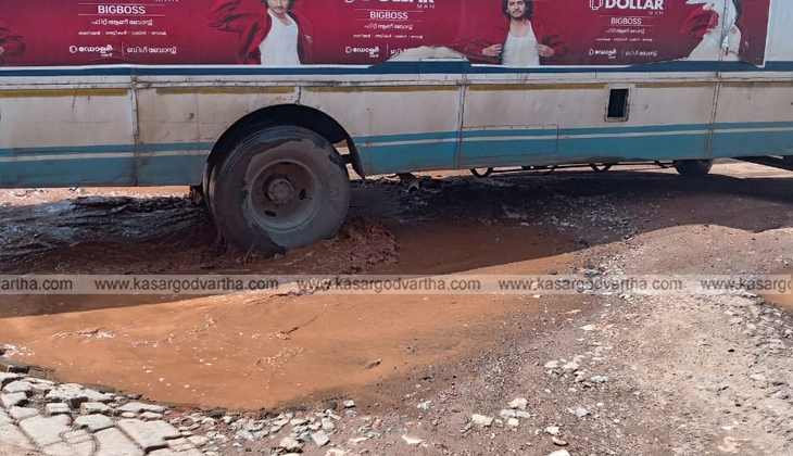 Large pothole on KPR Rao Road Kasaragod