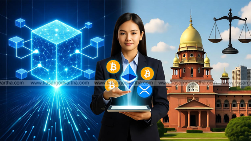Madras High Court logo with cryptocurrency symbols