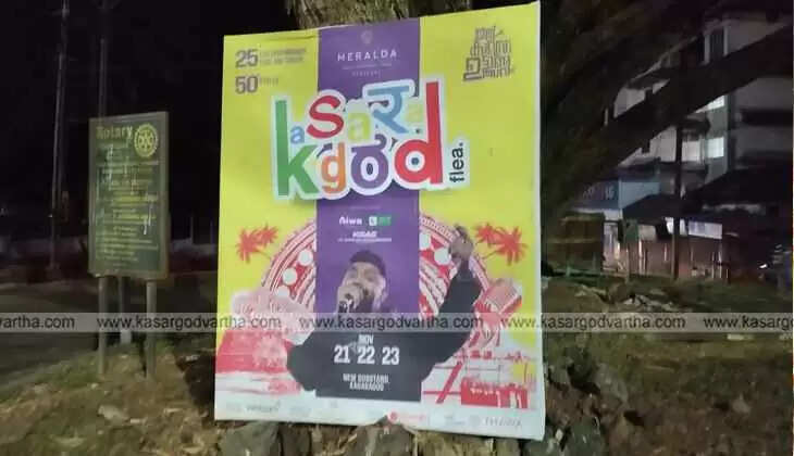 Kasaragod Flea Festival.