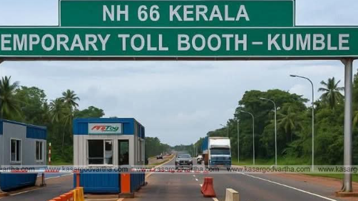 Lorry crashed at Kumbala Arikady toll plaza