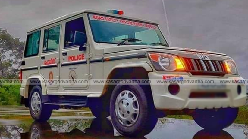 Angamaly Police Station with a police car