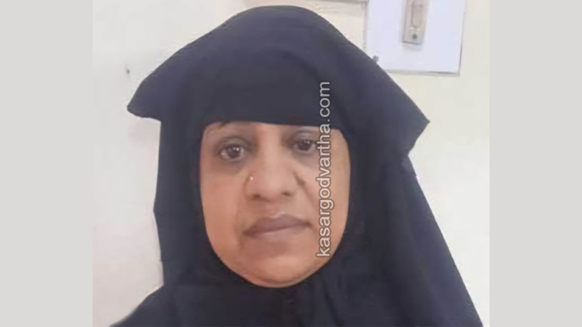 Photo of the arrested mother, Gulzar Bhanu