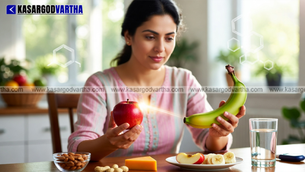 Fresh apples and bananas placed together representing a nutritional comparison for blood sugar levels.