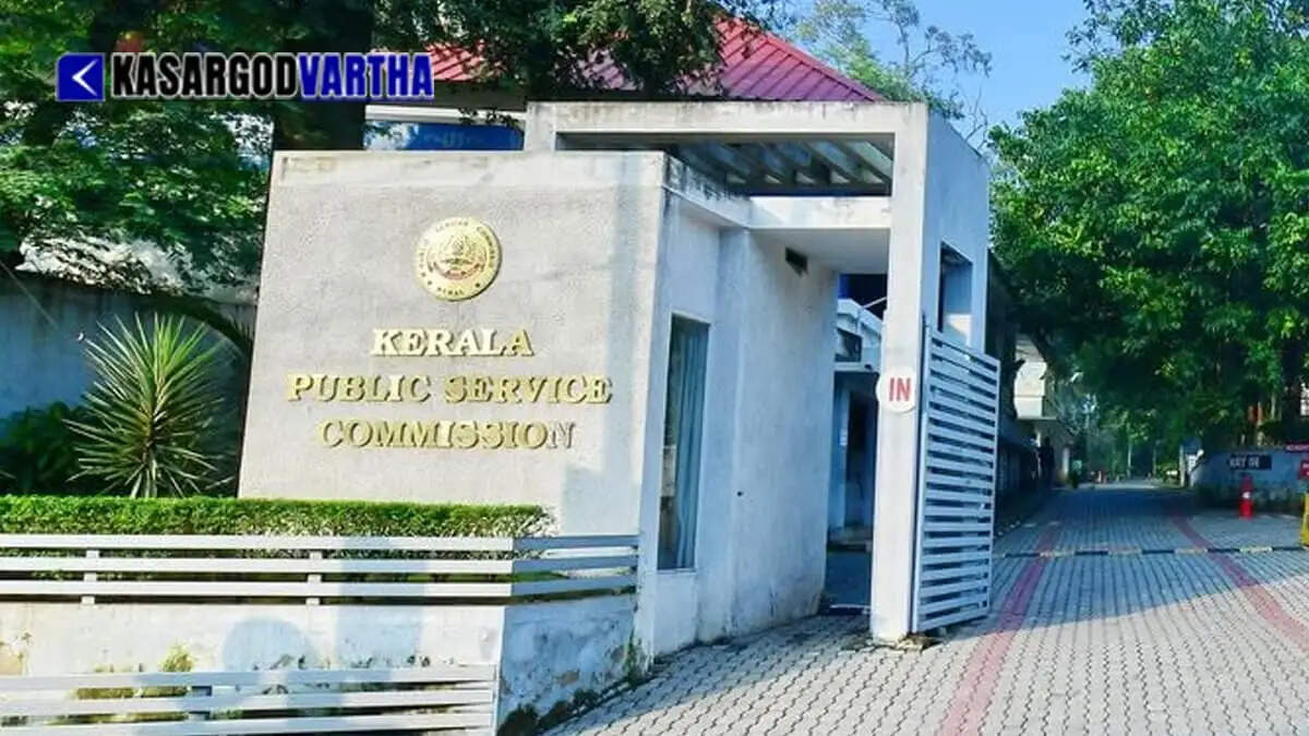 Kerala PSC hands over requested documents to Crime Branch in Planning Board recruitment scam case