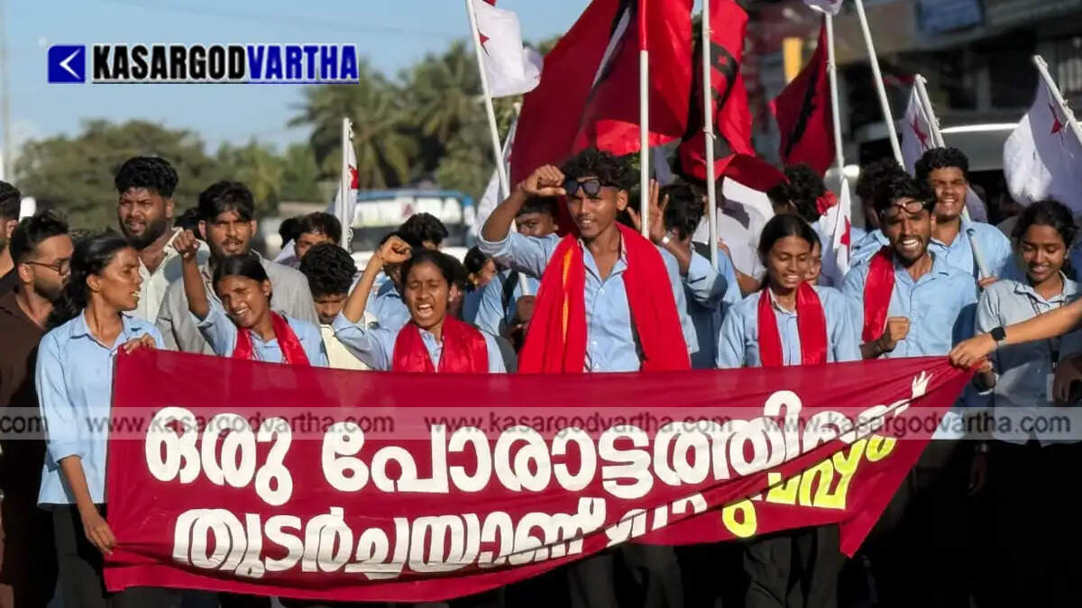 Representational image reflecting college union election results and campus politics in Kasaragod