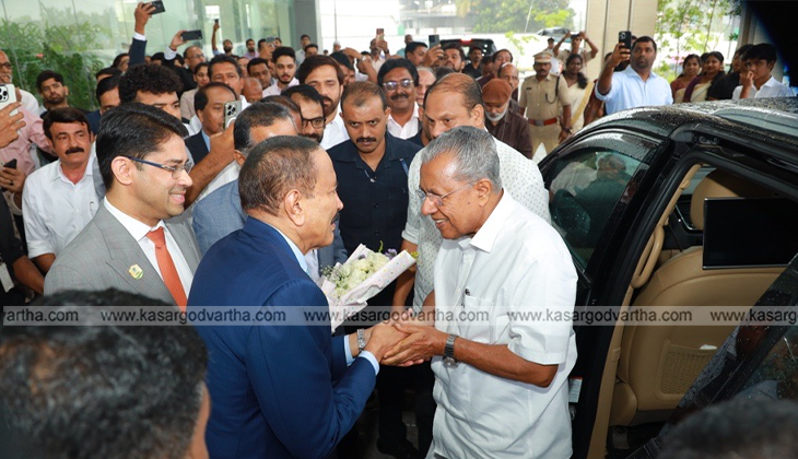 CM Pinarayi Vijayan inaugurates Aster MIMS Kasaragod
