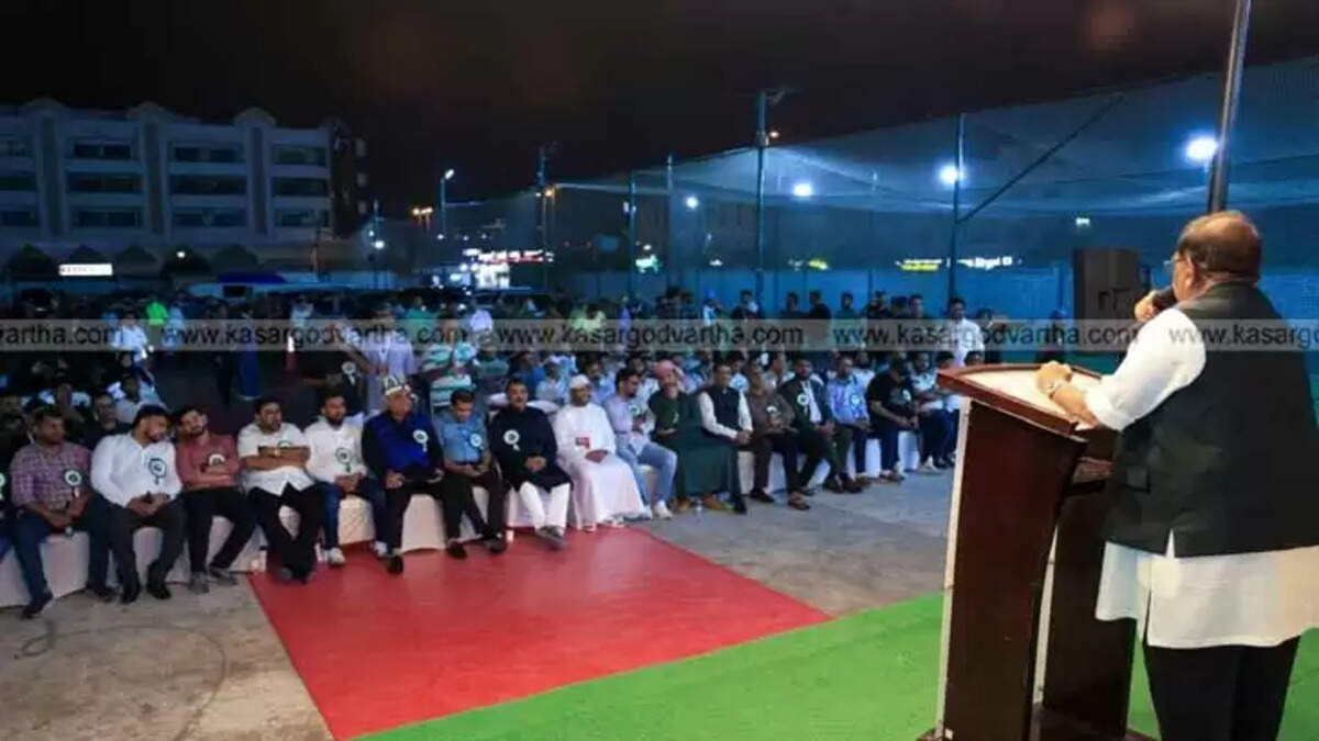  KS Abdullah Tribute Event in Dubai