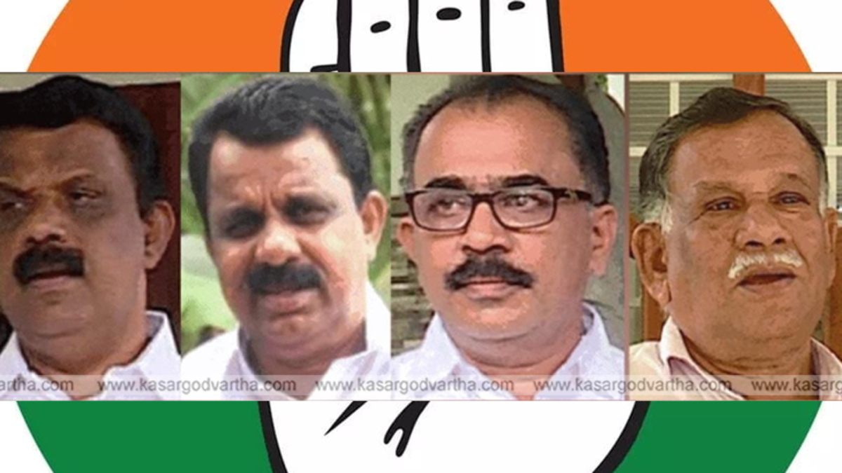Congress flag and leaders in Periya, Kasaragod.