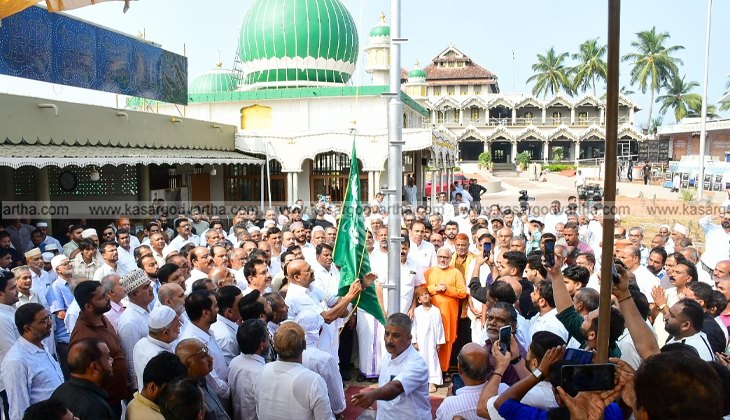Flag hoisting ceremony at Nellikkunnu Thangal Uppappa Uroos