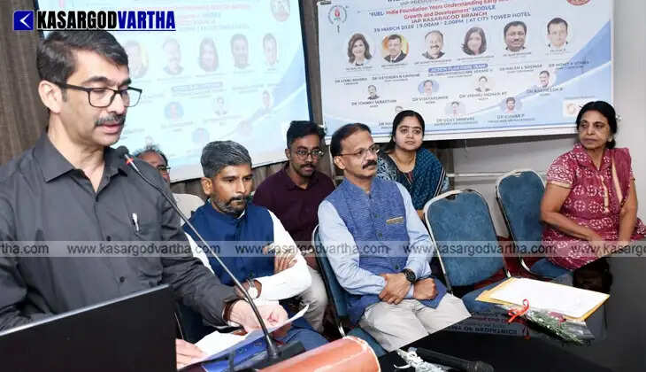  Doctors and medical experts gathered for the 'FUEL' national workshop organized by IAP Kasaragod in March 2026.