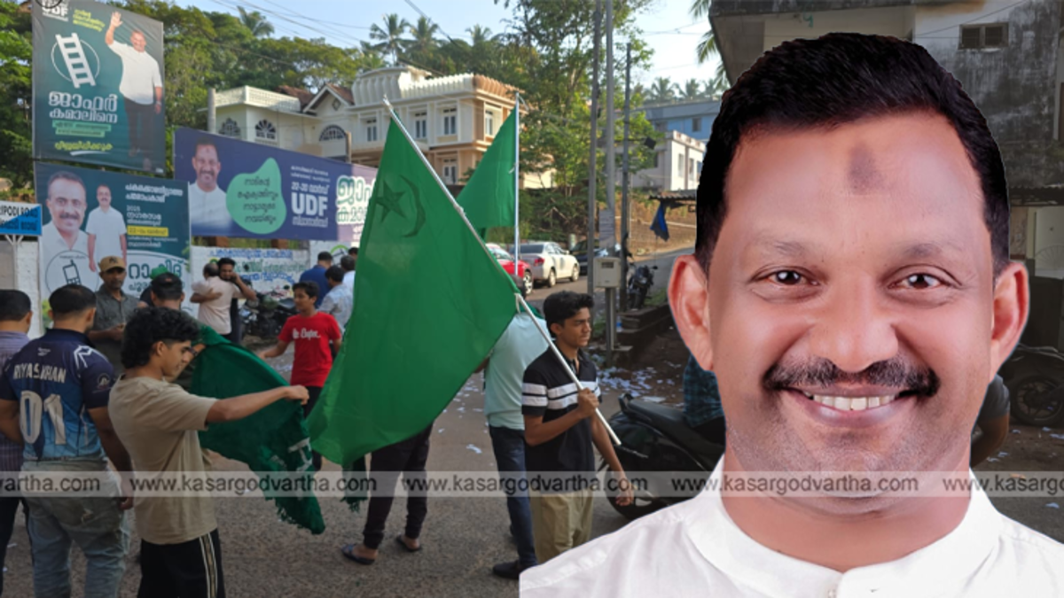 Muslim League candidate celebrating election victory